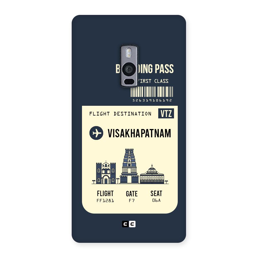 Vishakapatnam Boarding Pass Back Case for OnePlus Two