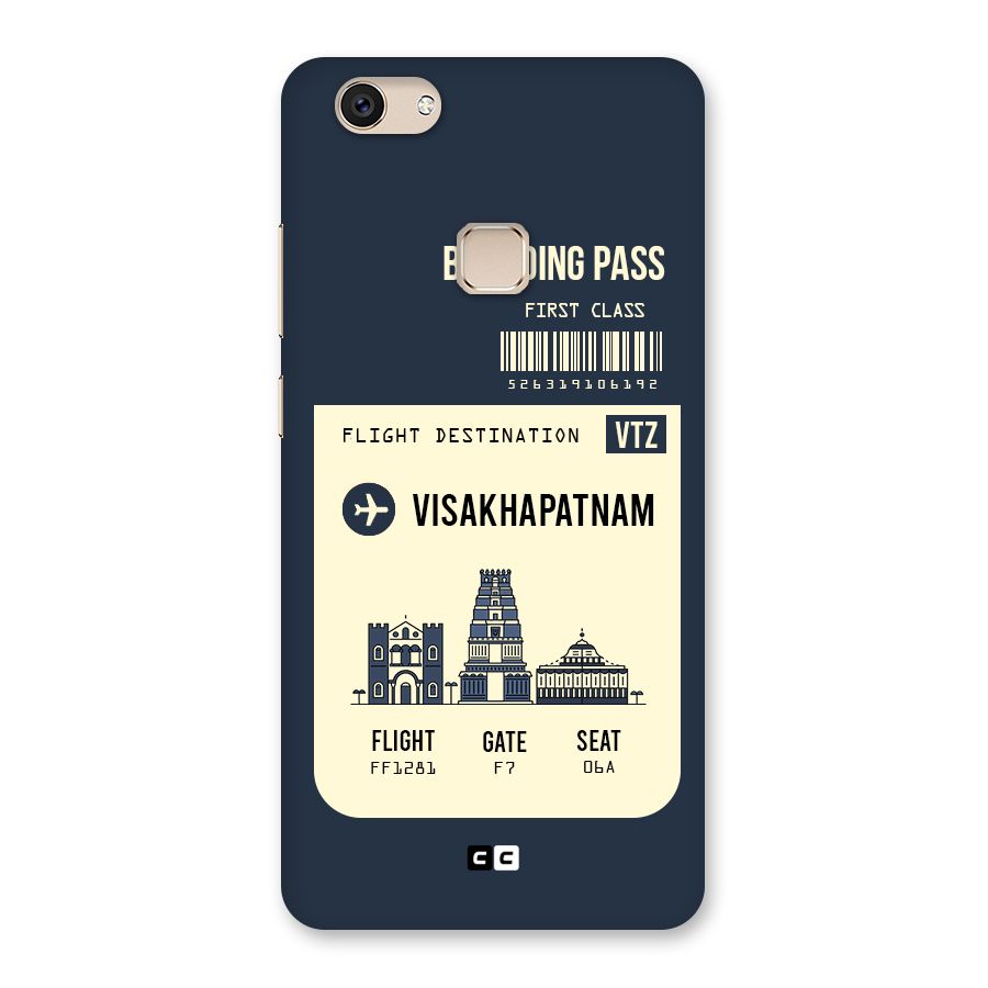 Vishakapatnam Boarding Pass Back Case for Vivo V7