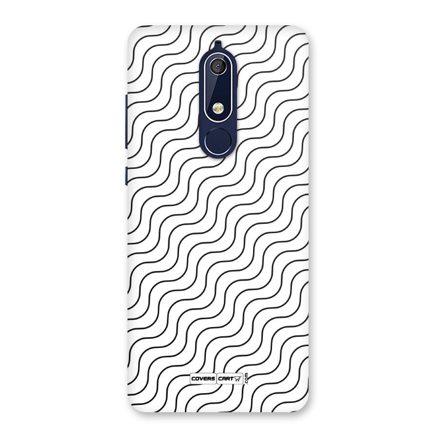 Wavy Pattern Back Case for Nokia 5.1