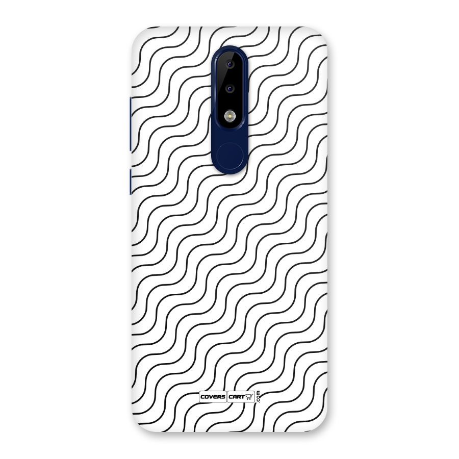 Wavy Pattern Back Case for Nokia 5.1 Plus