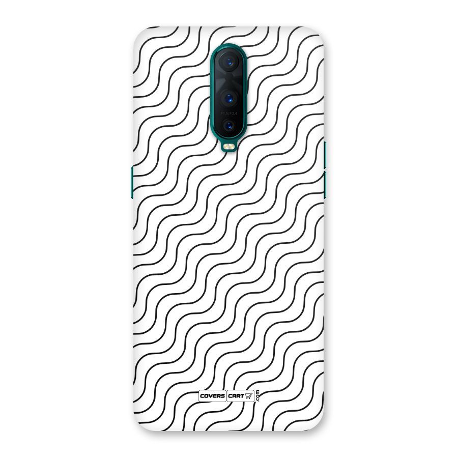 Wavy Pattern Back Case for Oppo R17 Pro