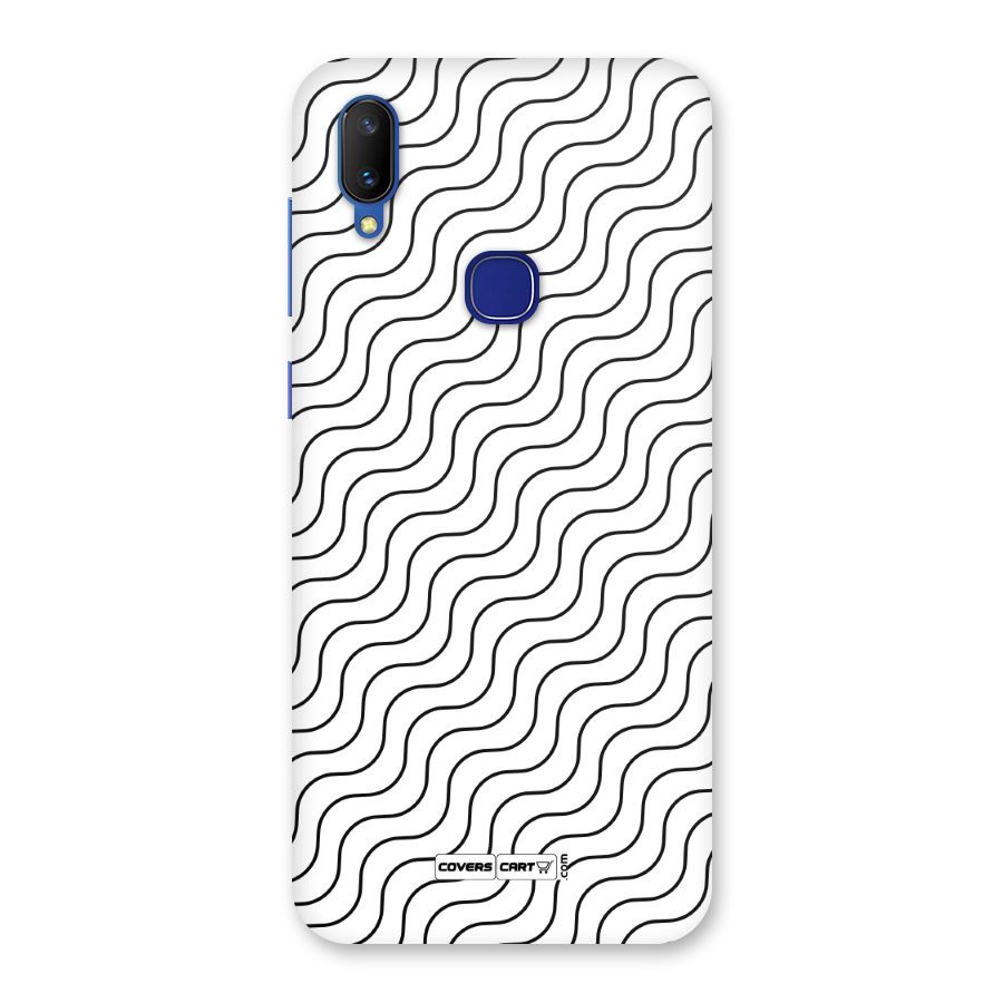 Wavy Pattern Back Case for Vivo V11