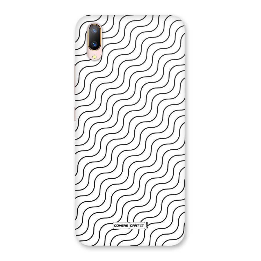 Wavy Pattern Back Case for Vivo V11 Pro