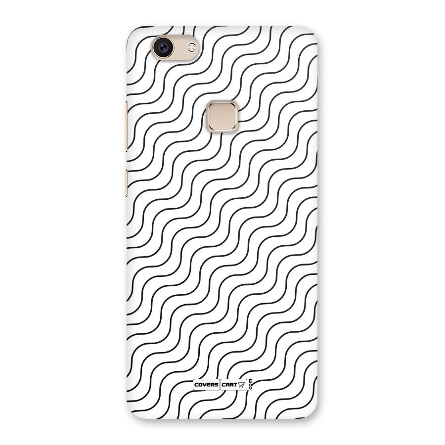 Wavy Pattern Back Case for Vivo V7