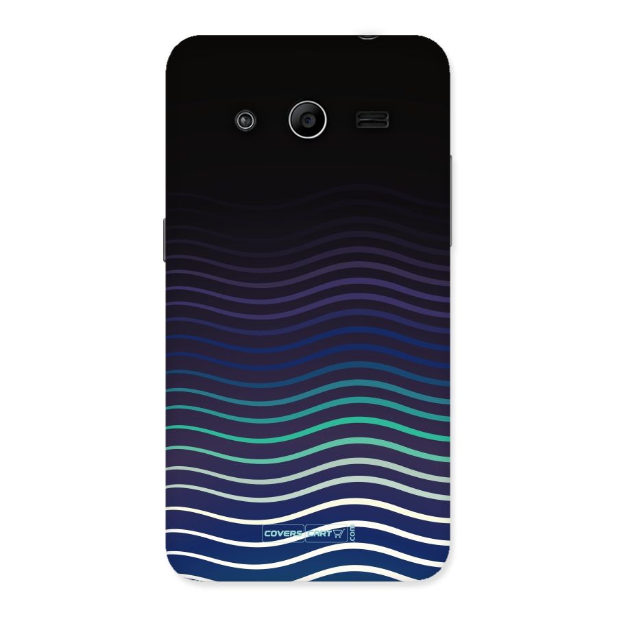 Wavy Stripes Back Case for Galaxy Core 2