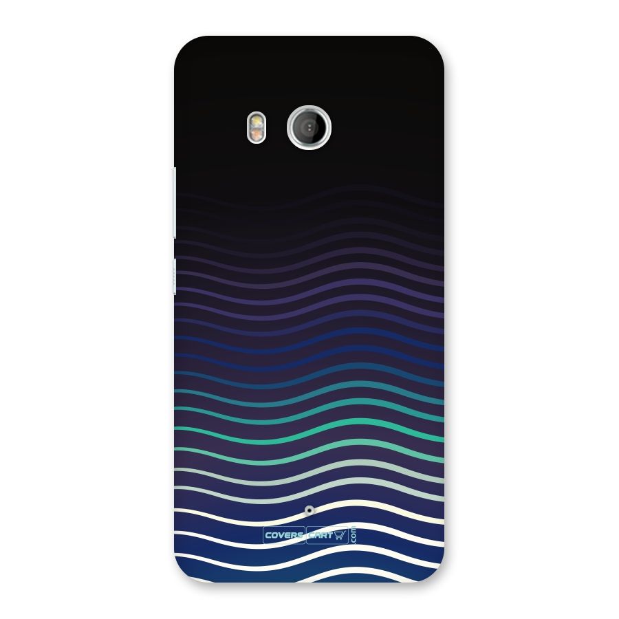 Wavy Stripes Back Case for HTC U11