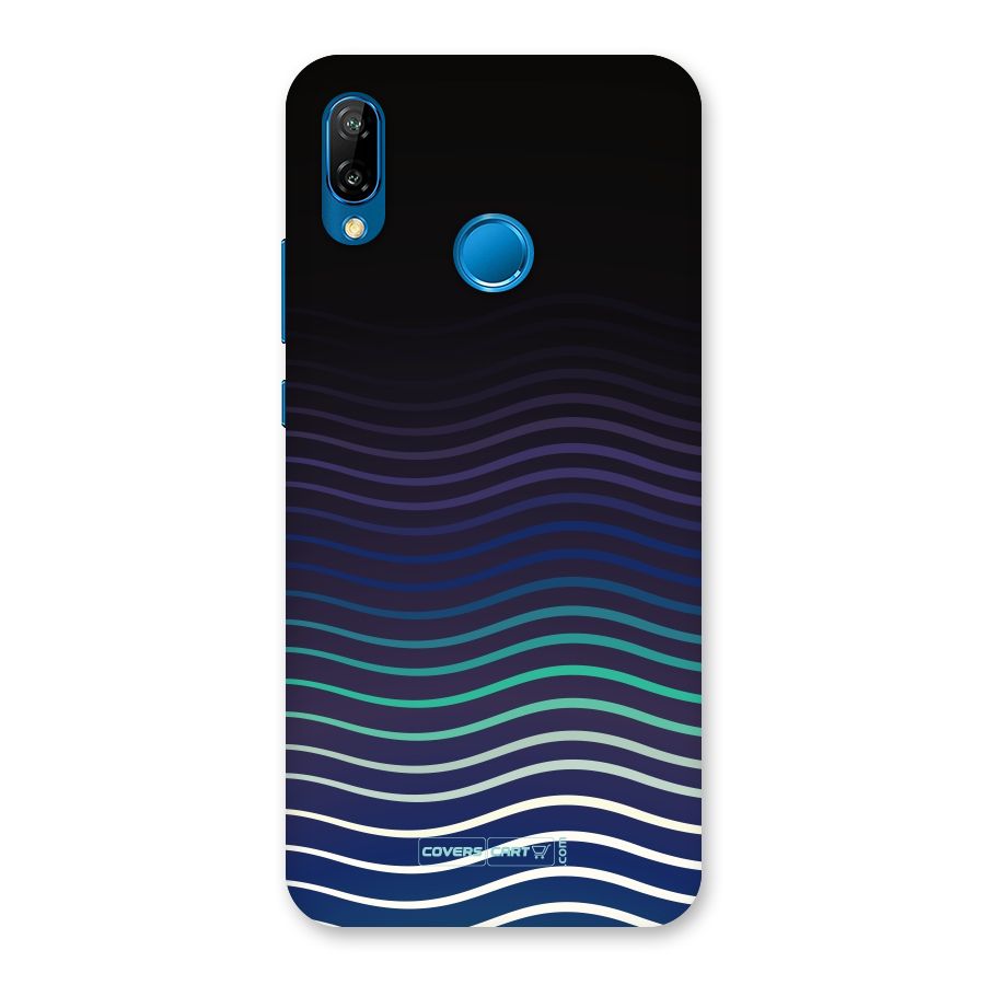 Wavy Stripes Back Case for Huawei P20 Lite