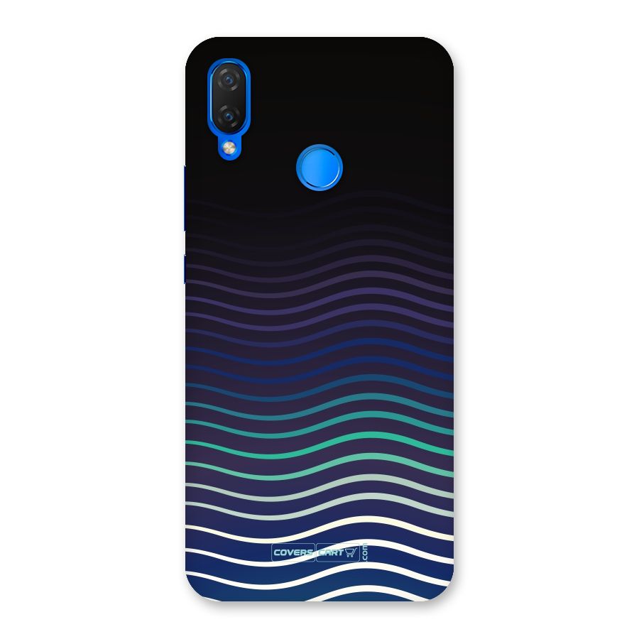 Wavy Stripes Back Case for Huawei P Smart+