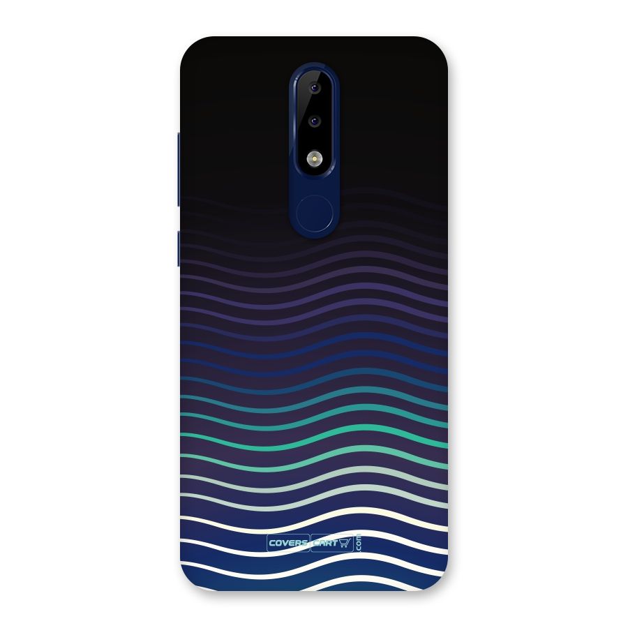 Wavy Stripes Back Case for Nokia 5.1 Plus