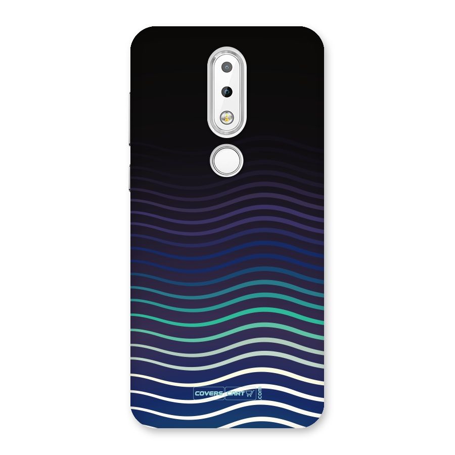 Wavy Stripes Back Case for Nokia 6.1 Plus
