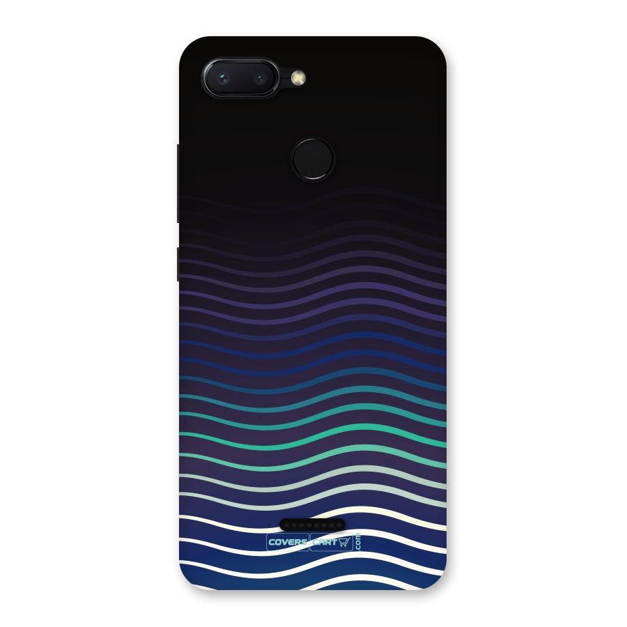 Wavy Stripes Back Case for Redmi 6