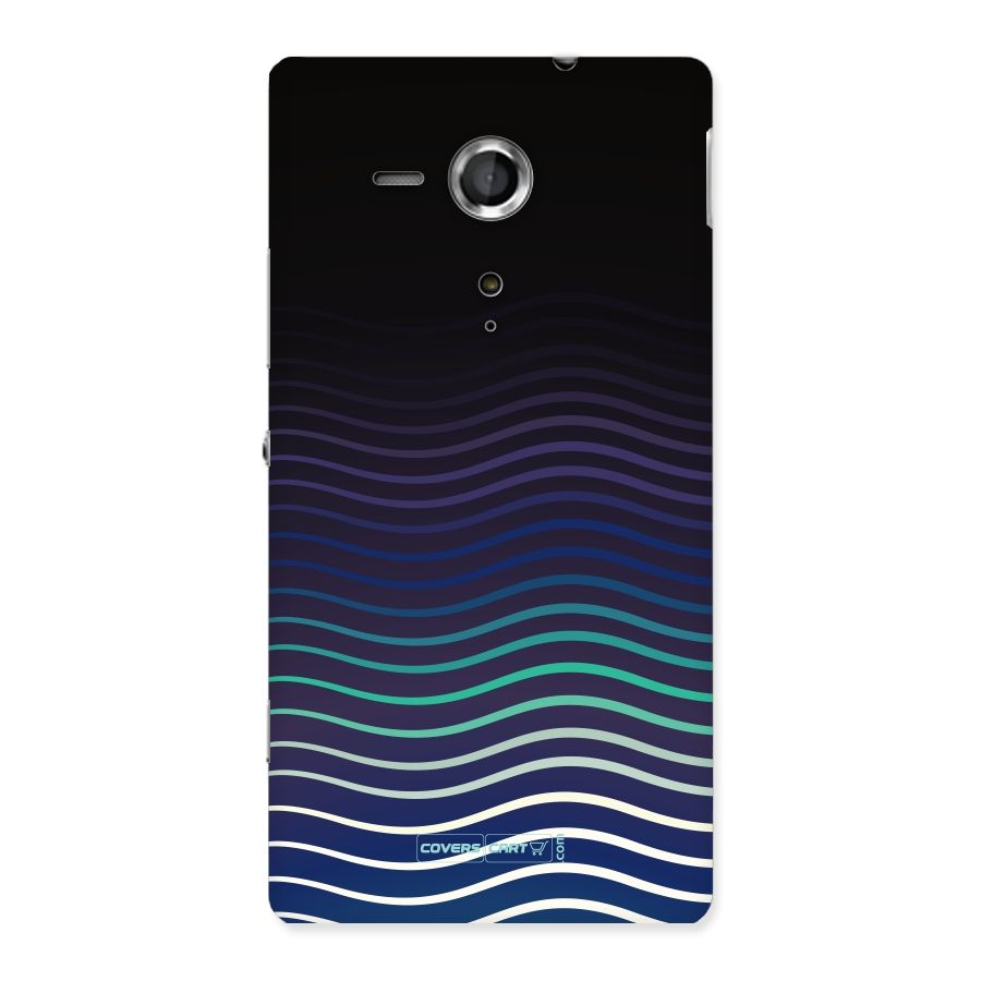 Wavy Stripes Back Case for Sony Xperia SP