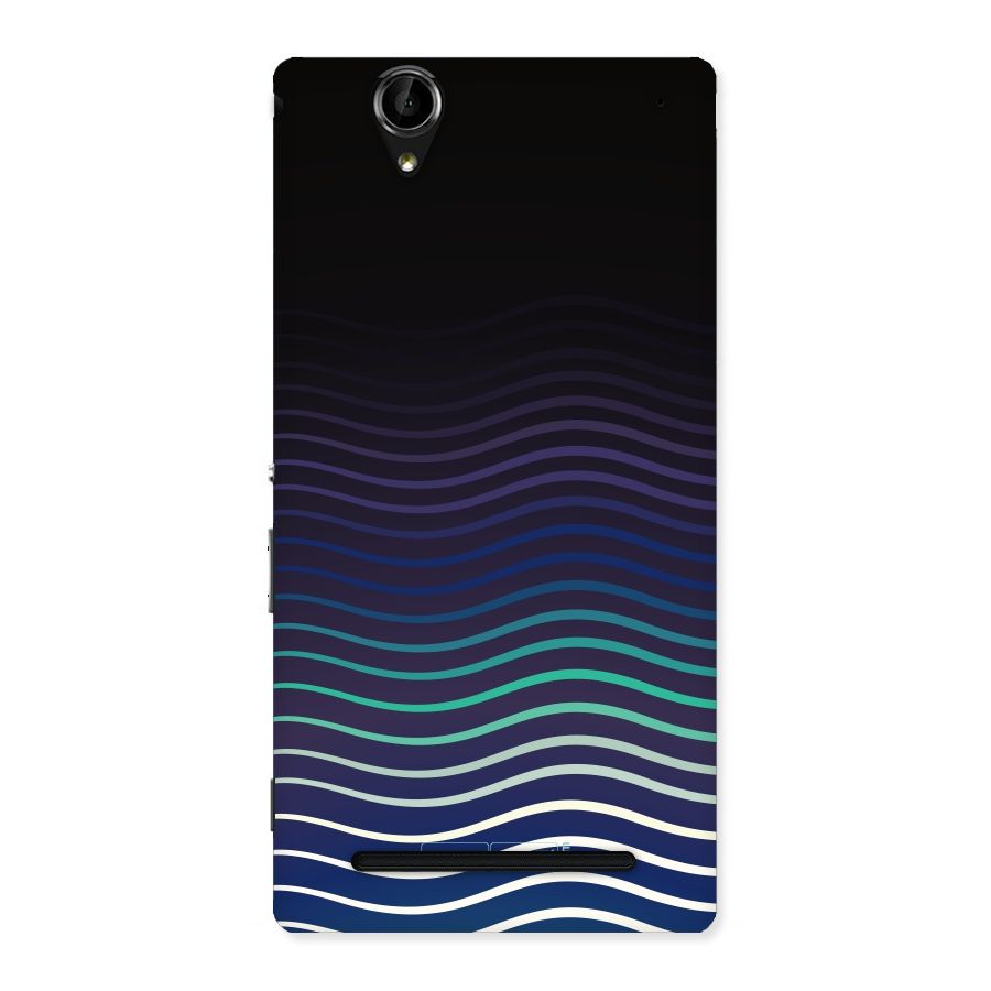 Wavy Stripes Back Case for Sony Xperia T2