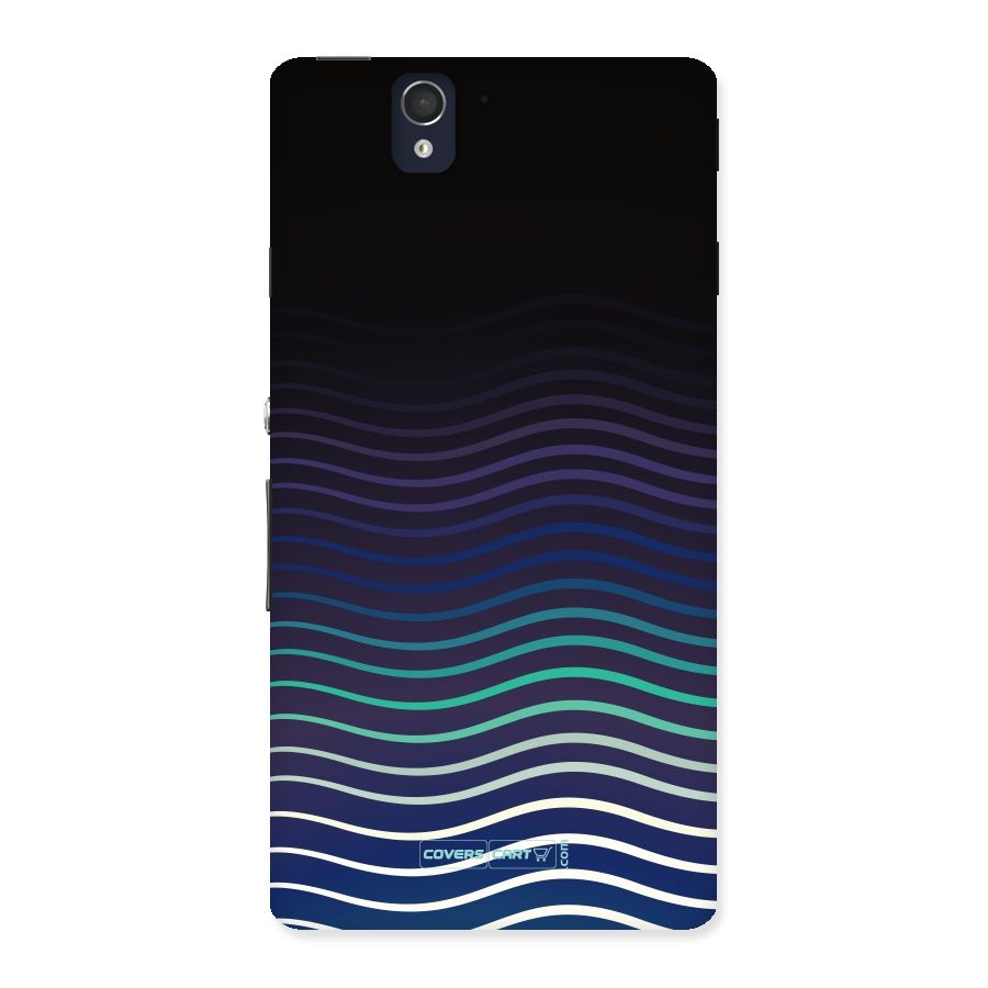 Wavy Stripes Back Case for Sony Xperia Z