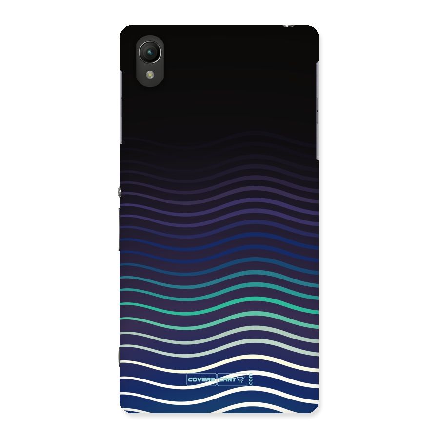 Wavy Stripes Back Case for Sony Xperia Z2