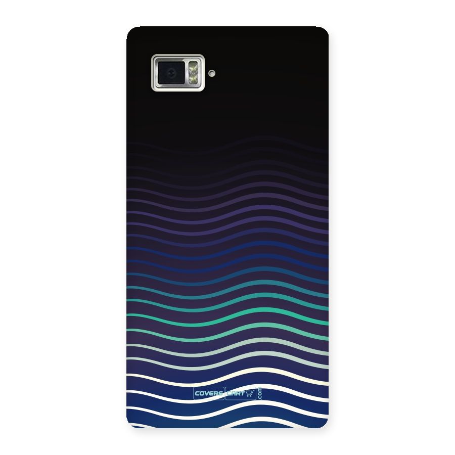 Wavy Stripes Back Case for Vibe Z2 Pro K920