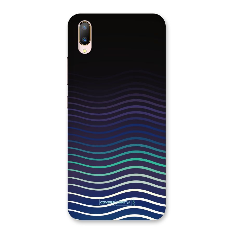 Wavy Stripes Back Case for Vivo V11 Pro