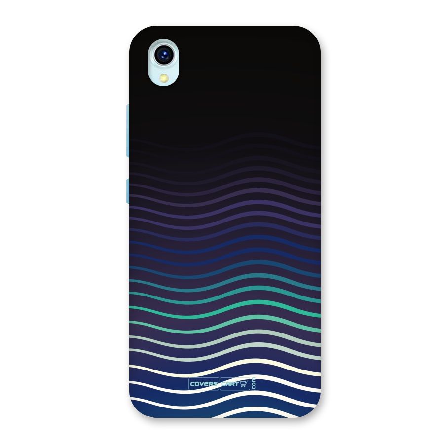 Wavy Stripes Back Case for Vivo Y1s