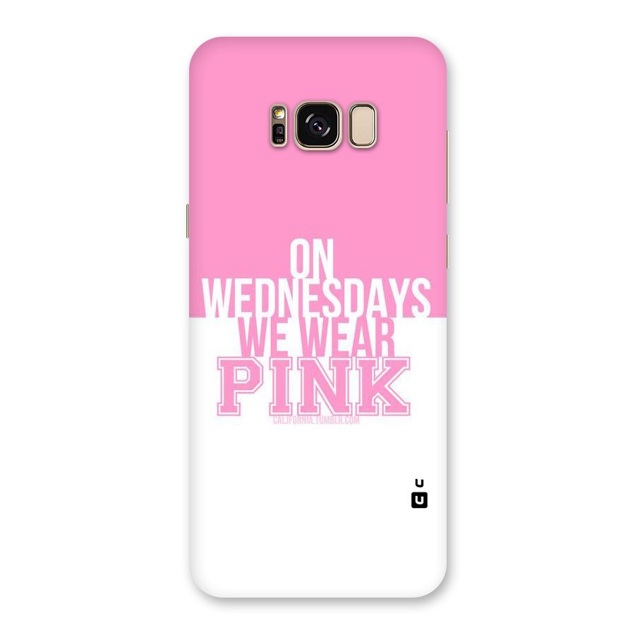 Wear Pink Back Case for Galaxy S8 Plus