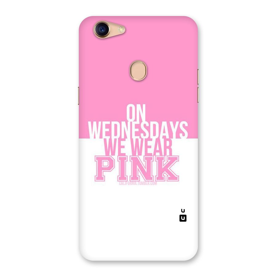 Wear Pink Back Case for Oppo F5