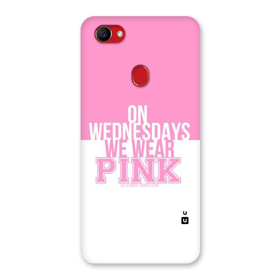 Wear Pink Back Case for Oppo F7