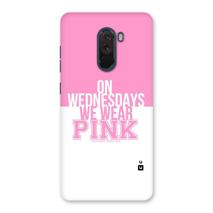 Wear Pink Back Case for Poco F1