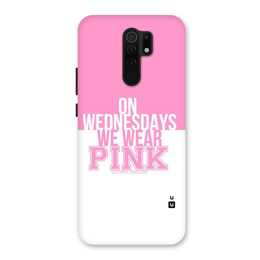 Wear Pink Back Case for Poco M2
