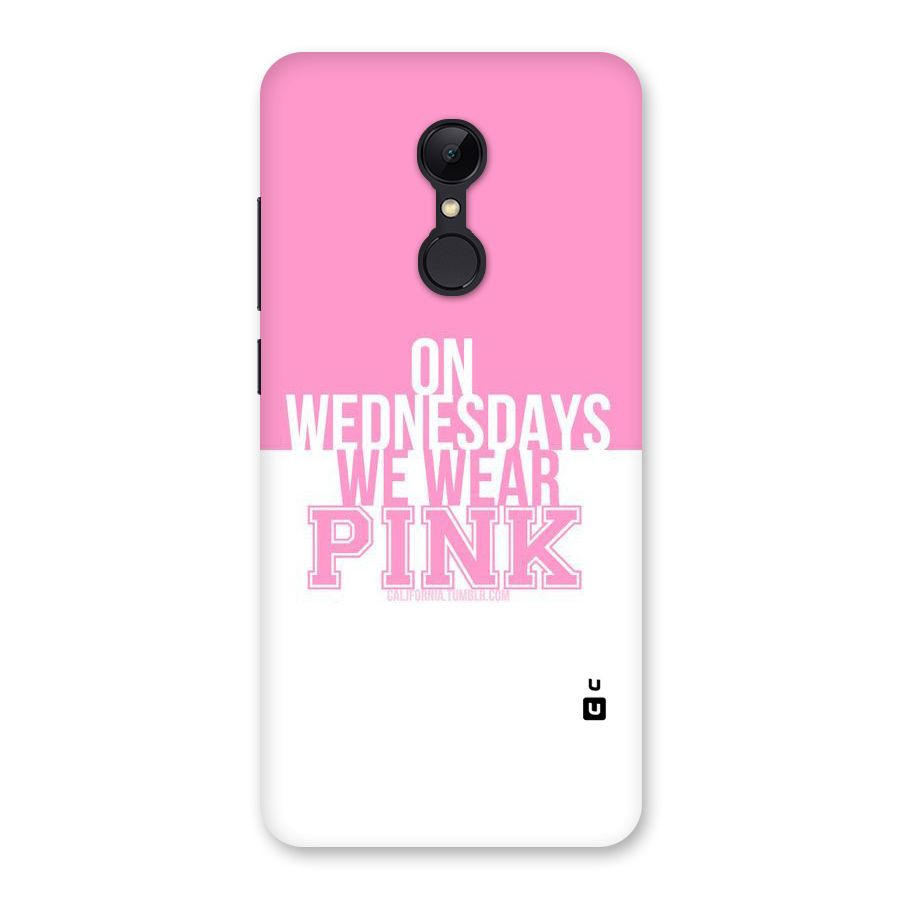 Wear Pink Back Case for Redmi 5