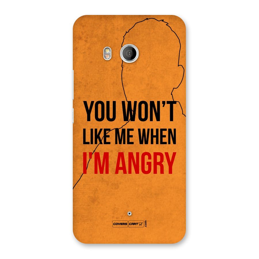 When I M Angry Back Case for HTC U11