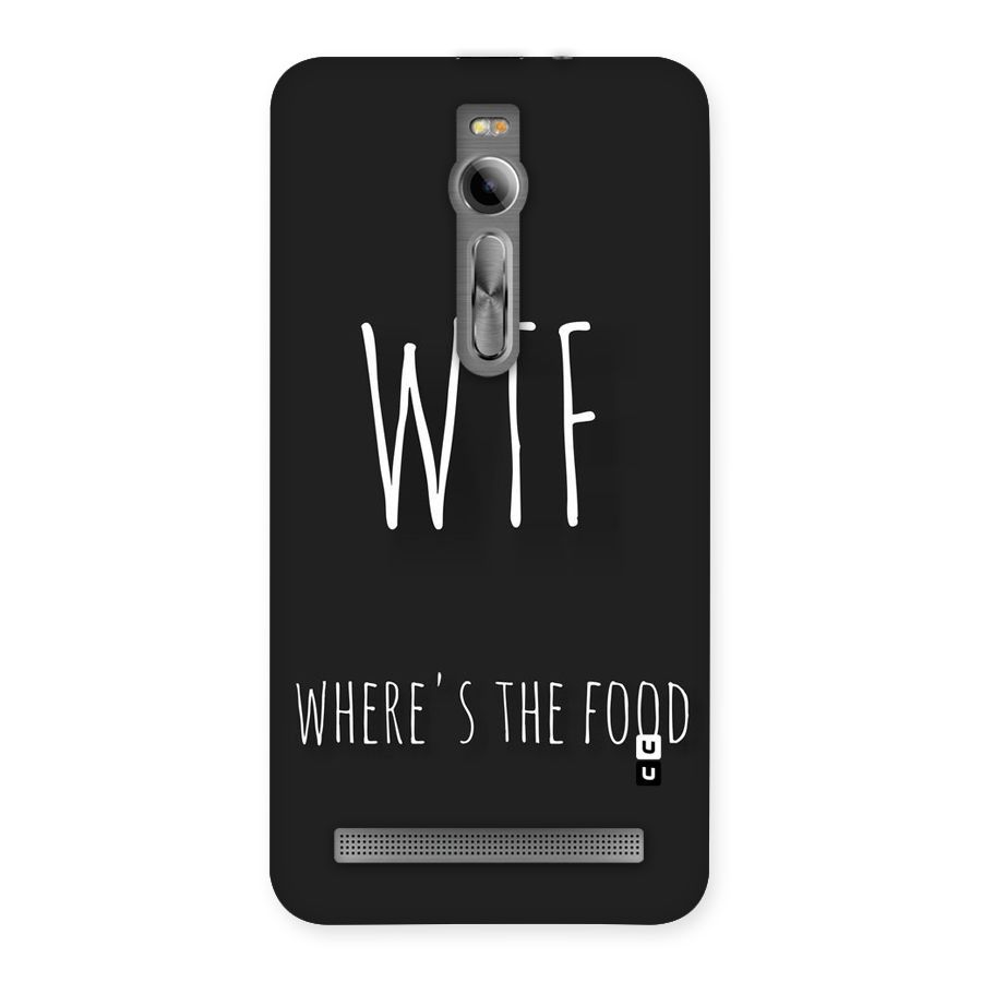 Where The Food Back Case for Asus Zenfone 2