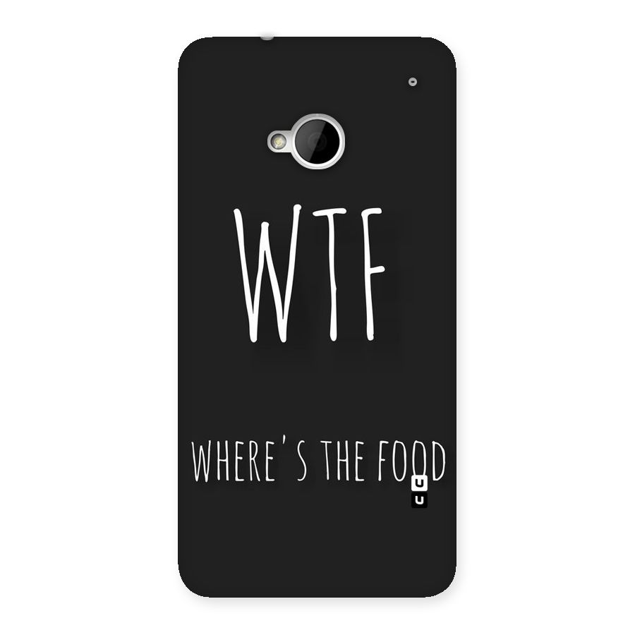 Where The Food Back Case for HTC One M7
