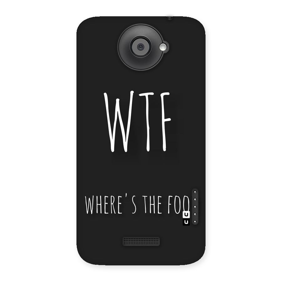 Where The Food Back Case for HTC One X