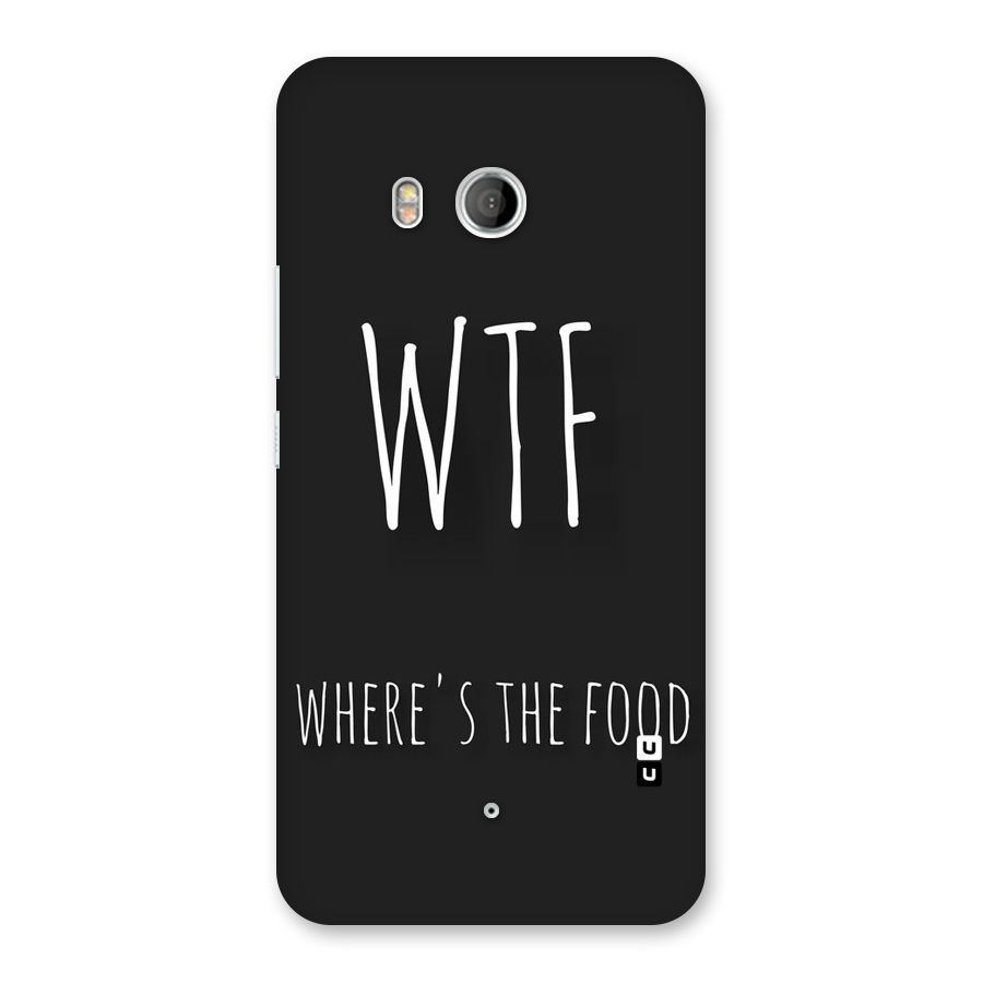 Where The Food Back Case for HTC U11