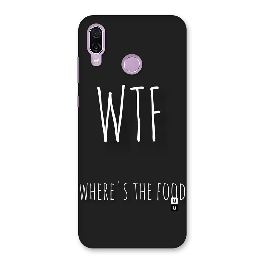 Where The Food Back Case for Honor Play