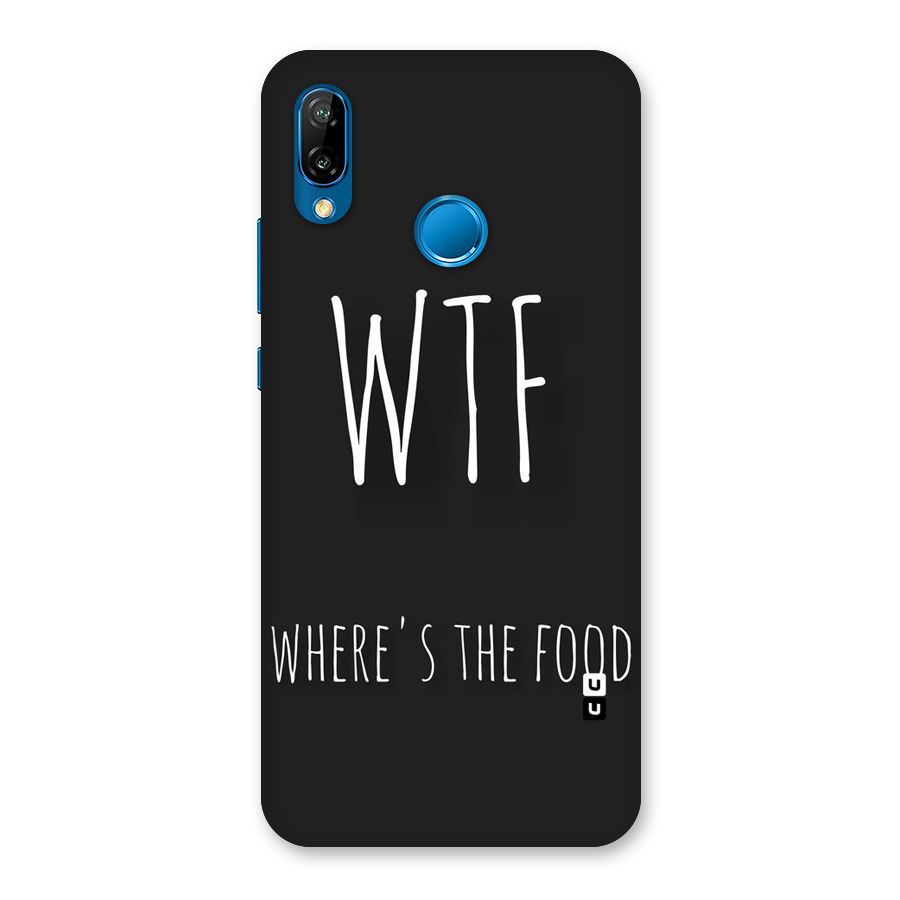 Where The Food Back Case for Huawei P20 Lite