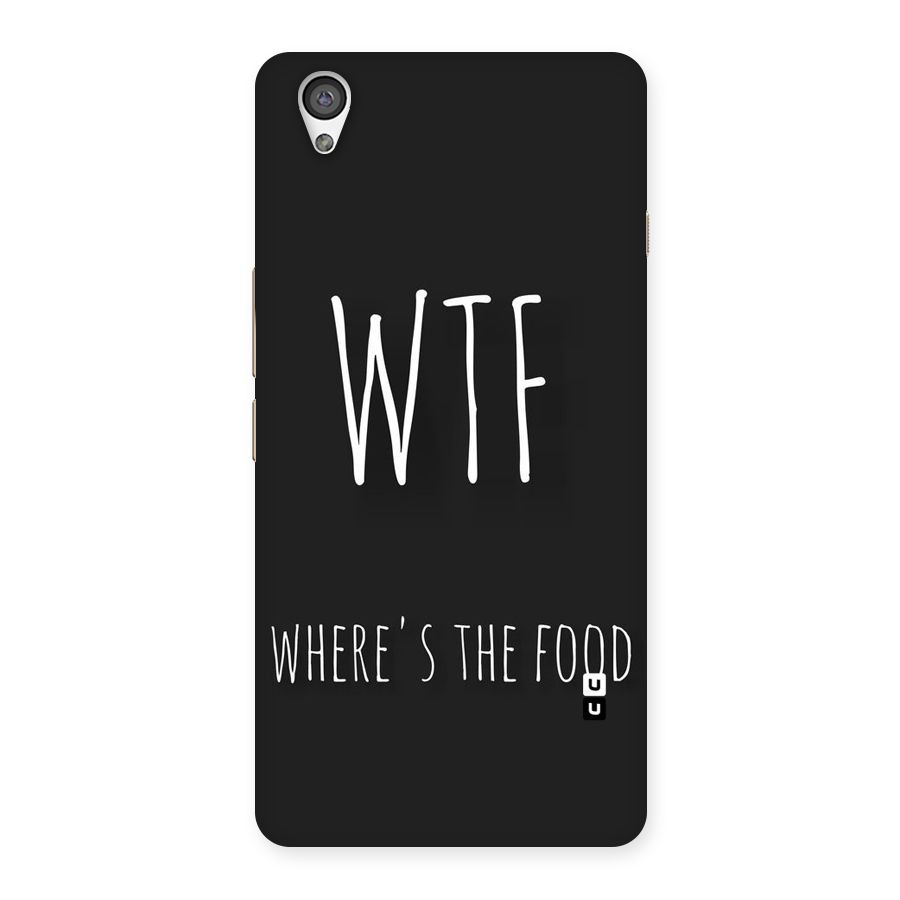 Where The Food Back Case for OnePlus X