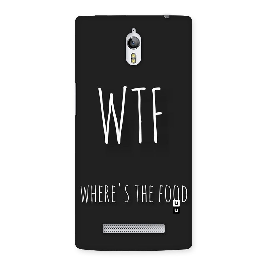 Where The Food Back Case for Oppo Find 7