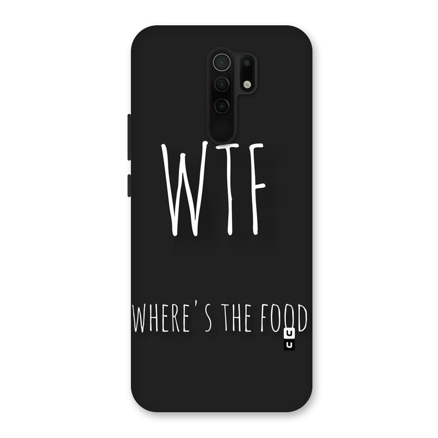 Where The Food Back Case for Poco M2