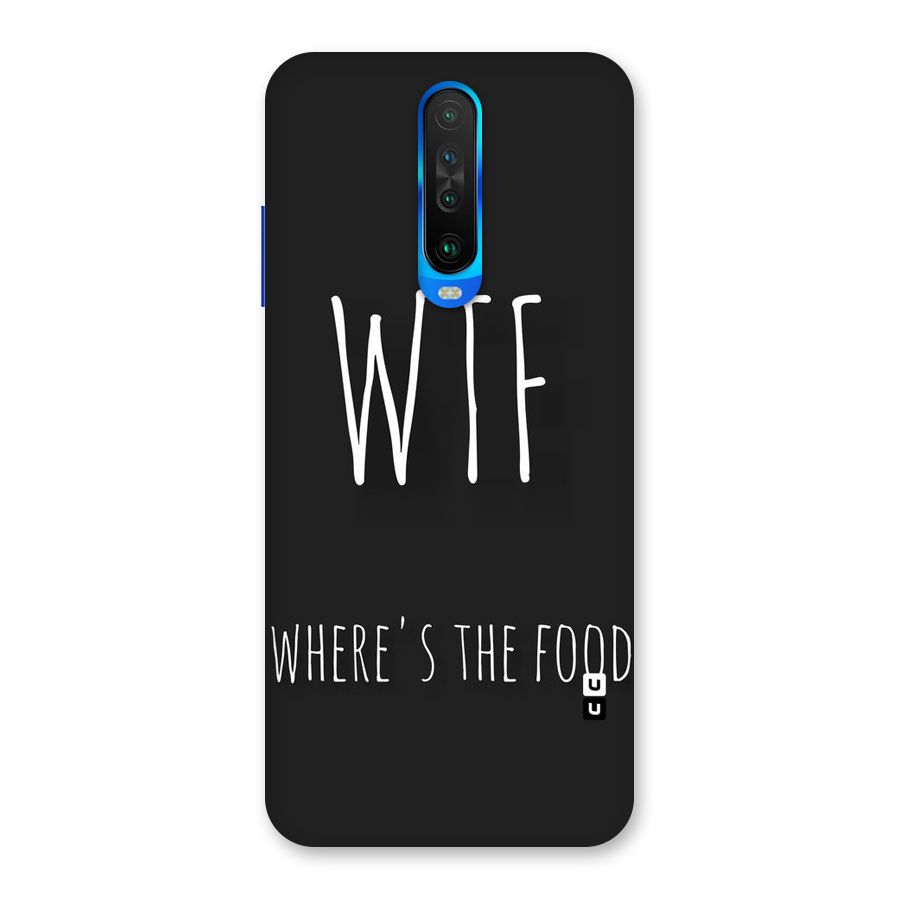 Where The Food Back Case for Poco X2