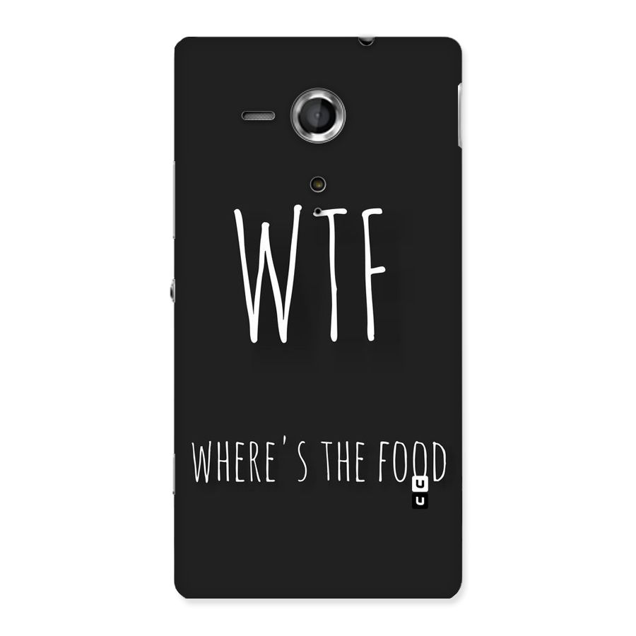 Where The Food Back Case for Sony Xperia SP