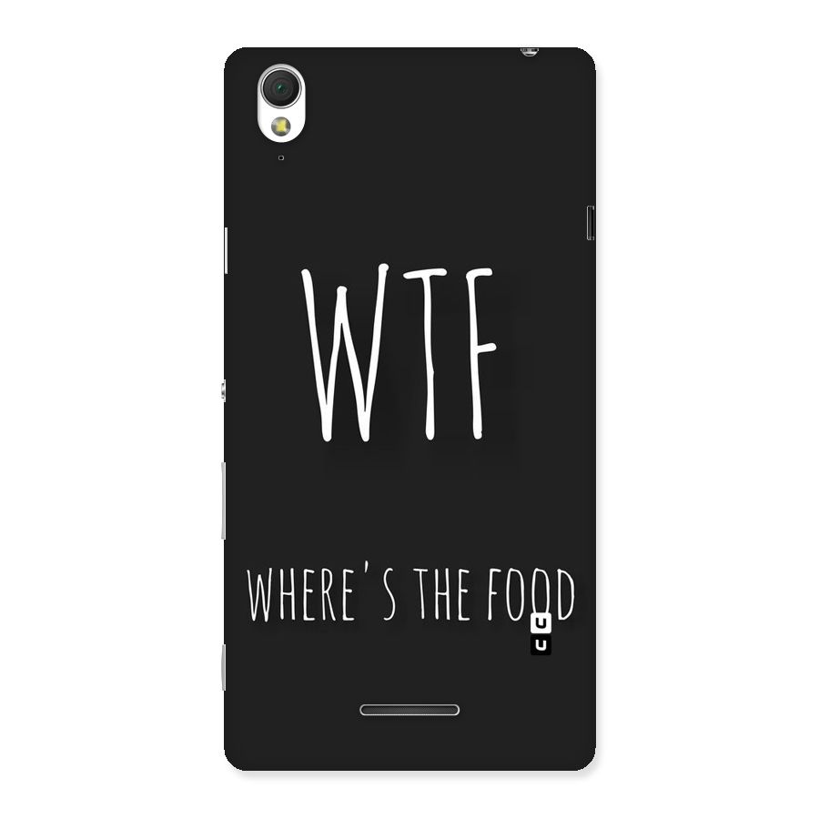 Where The Food Back Case for Sony Xperia T3