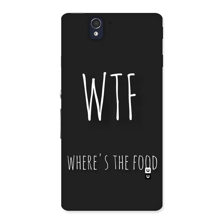 Where The Food Back Case for Sony Xperia Z