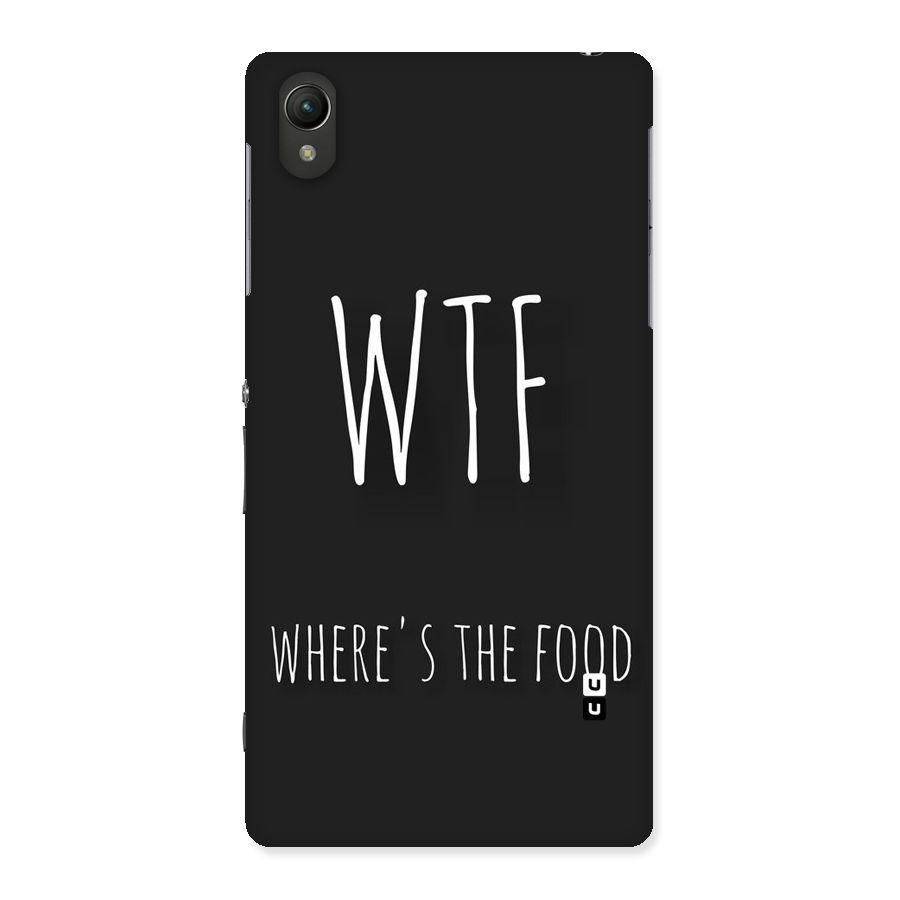 Where The Food Back Case for Sony Xperia Z2