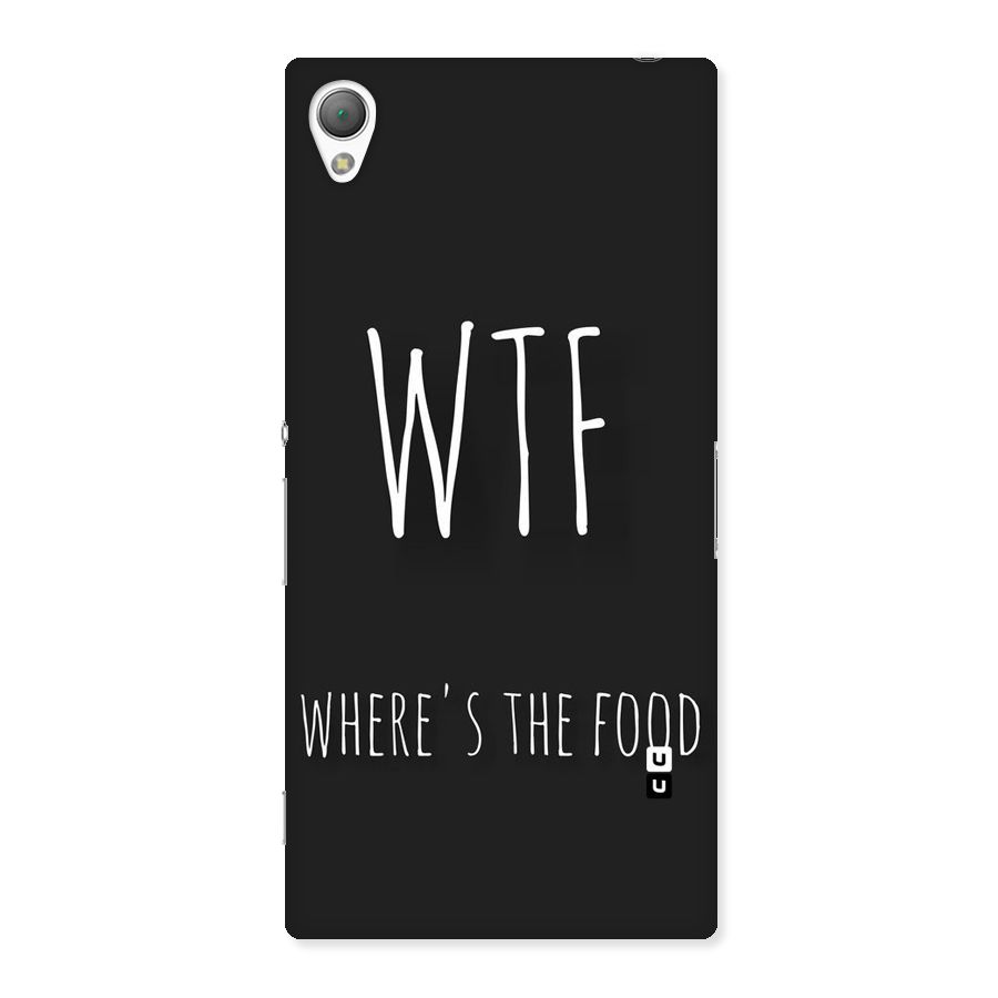 Where The Food Back Case for Sony Xperia Z3