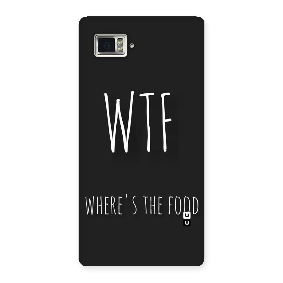 Where The Food Back Case for Vibe Z2 Pro K920