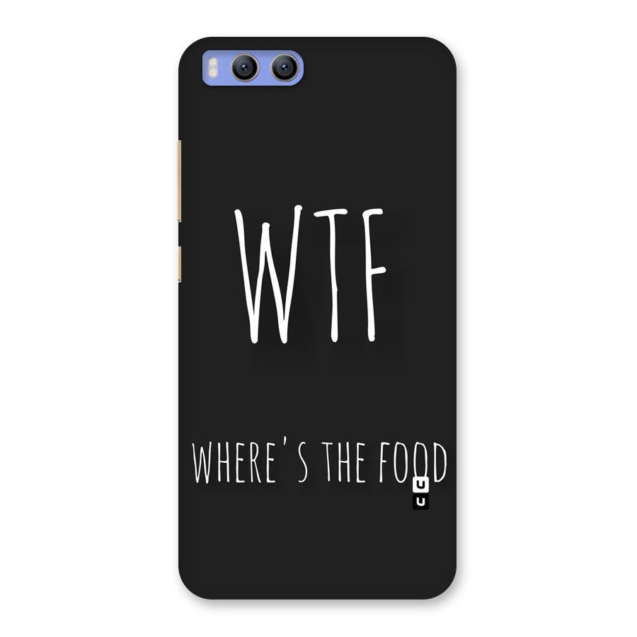 Where The Food Back Case for Xiaomi Mi 6