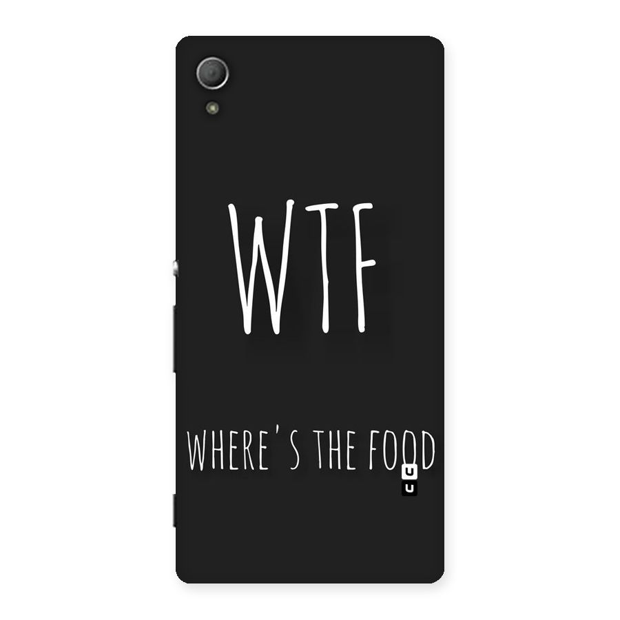 Where The Food Back Case for Xperia Z3 Plus