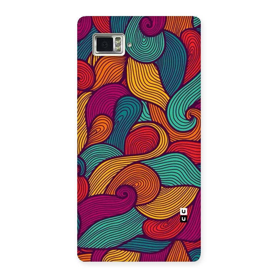 Whimsical Colors Back Case for Vibe Z2 Pro K920