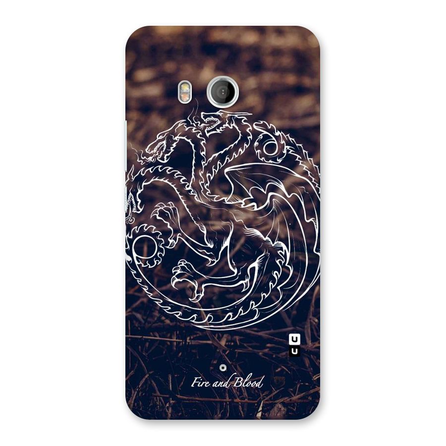 White Circle Back Case for HTC U11