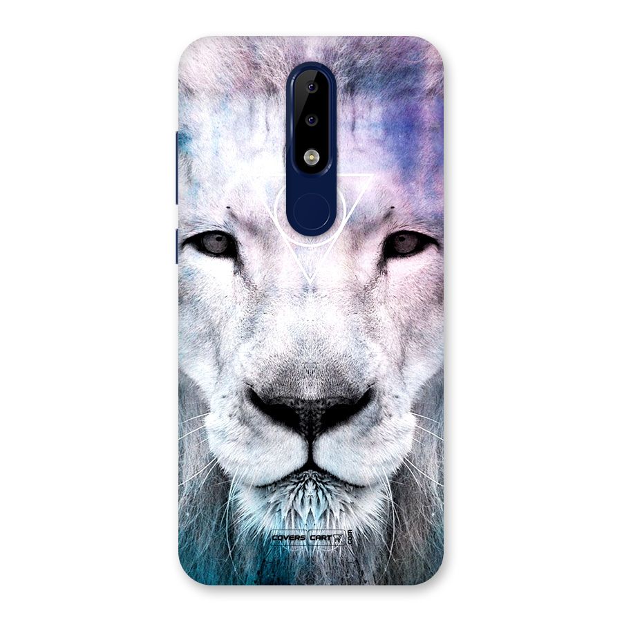 White Lion Back Case for Nokia 5.1 Plus